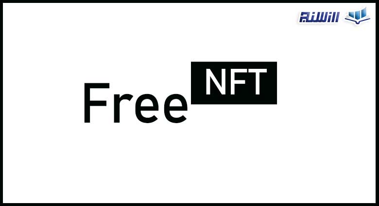 سایت FreeNFT چیست؟